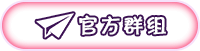 tg
